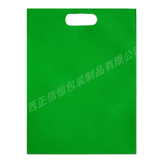 打孔式(shi)無紡布袋